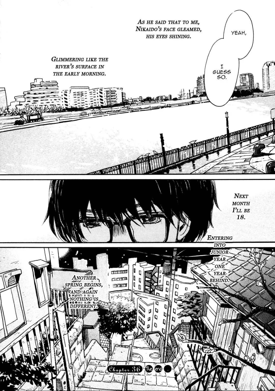 Manga page 17