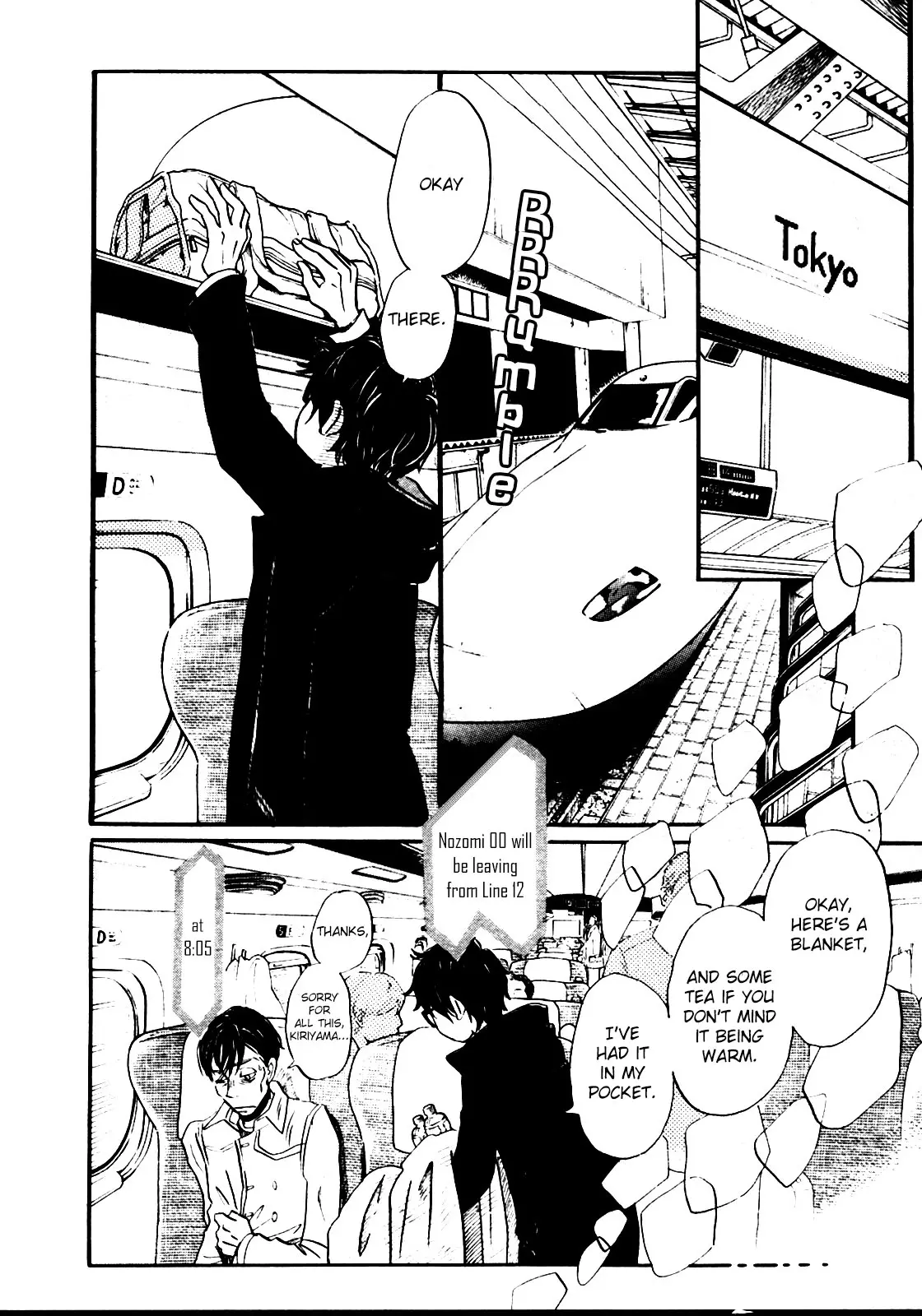 Manga page 2
