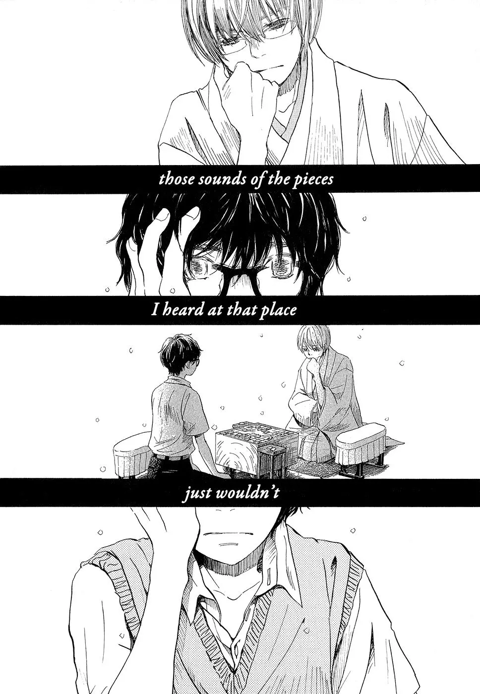 Manga page 12