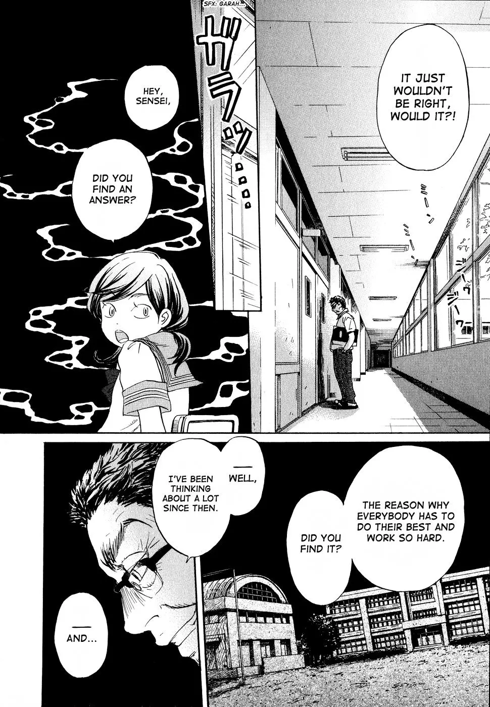 Manga page 16
