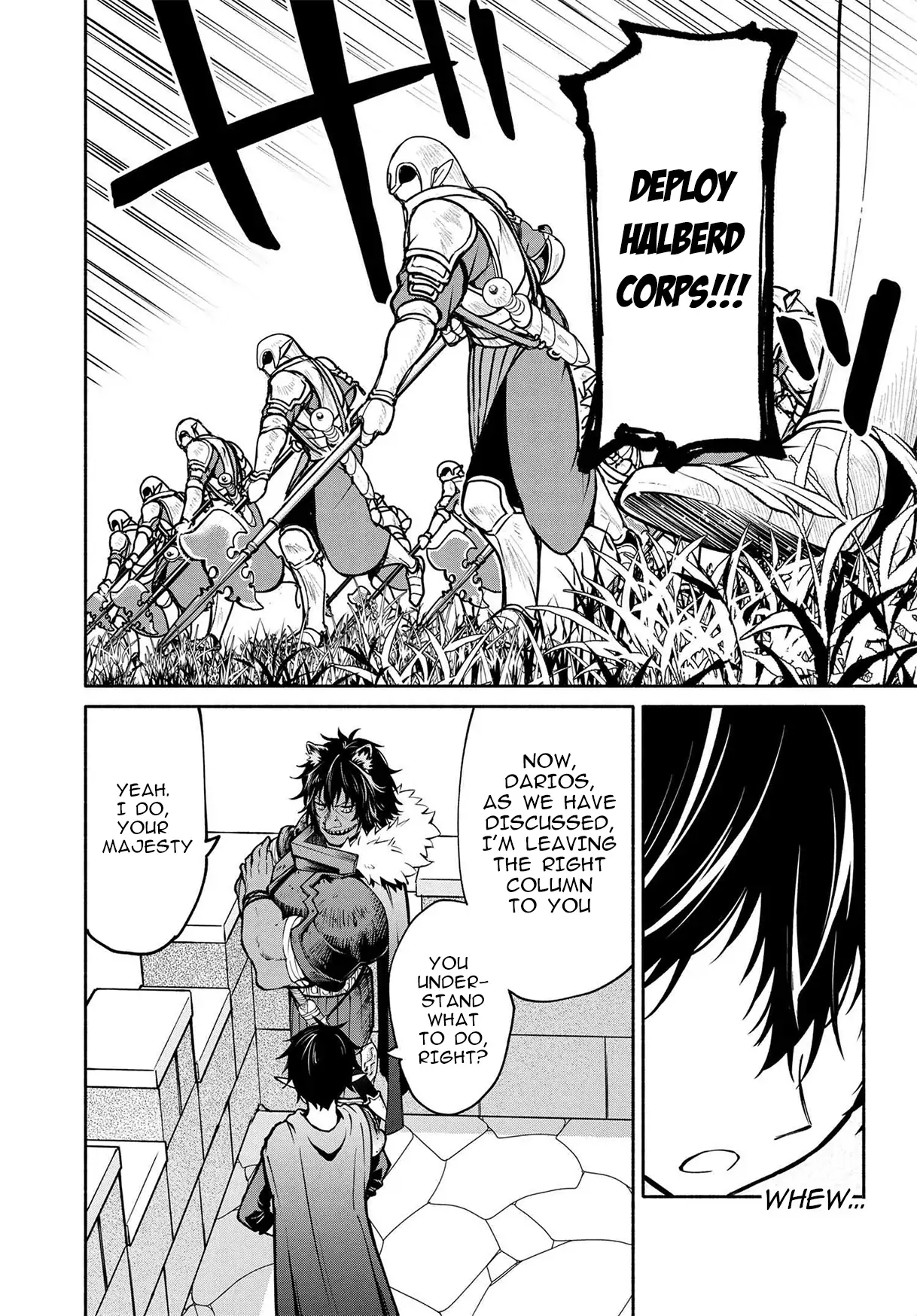 Manga page 16