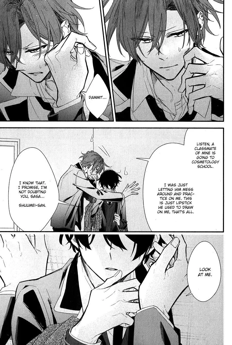 Manga page 15