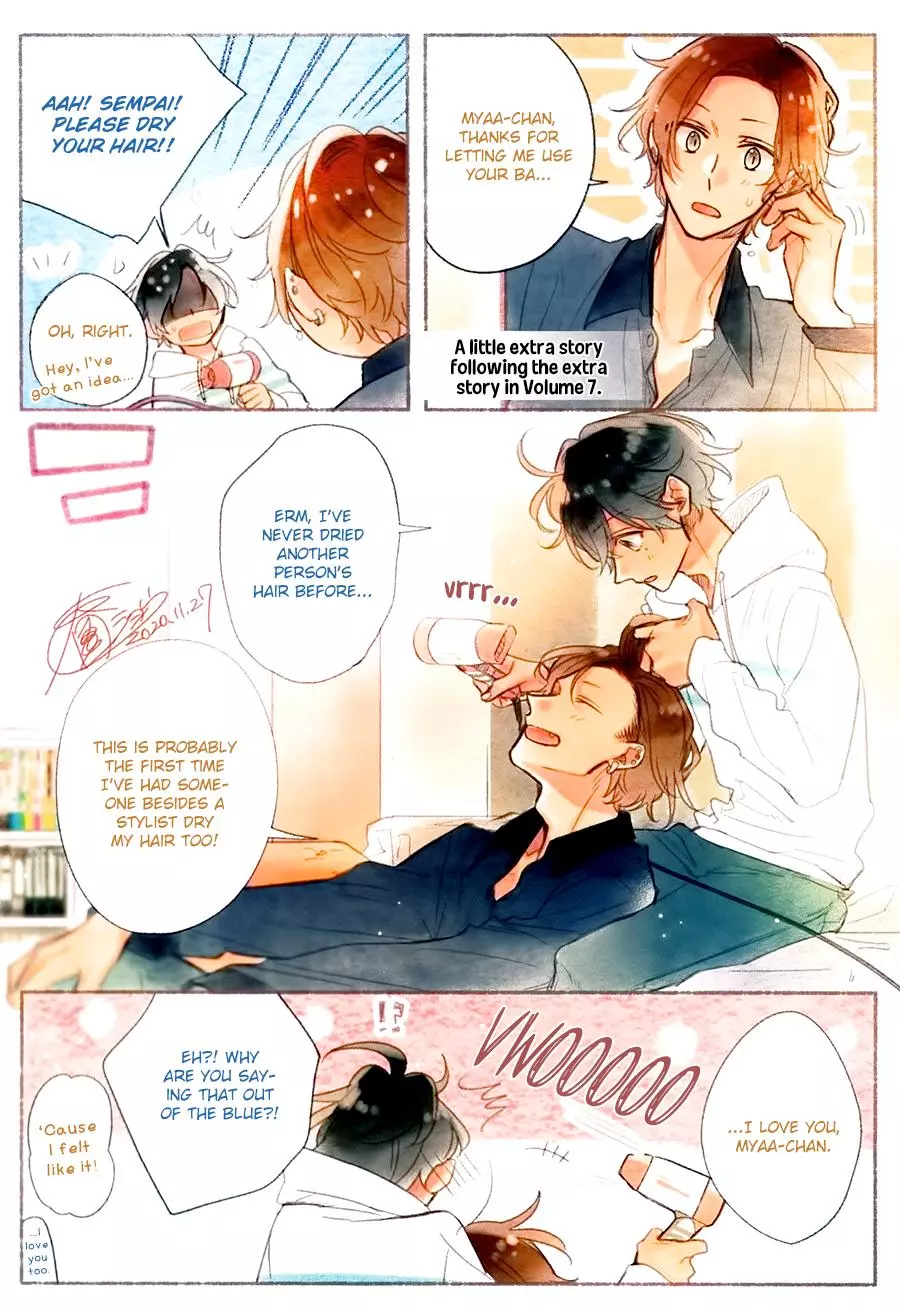 Manga page 7