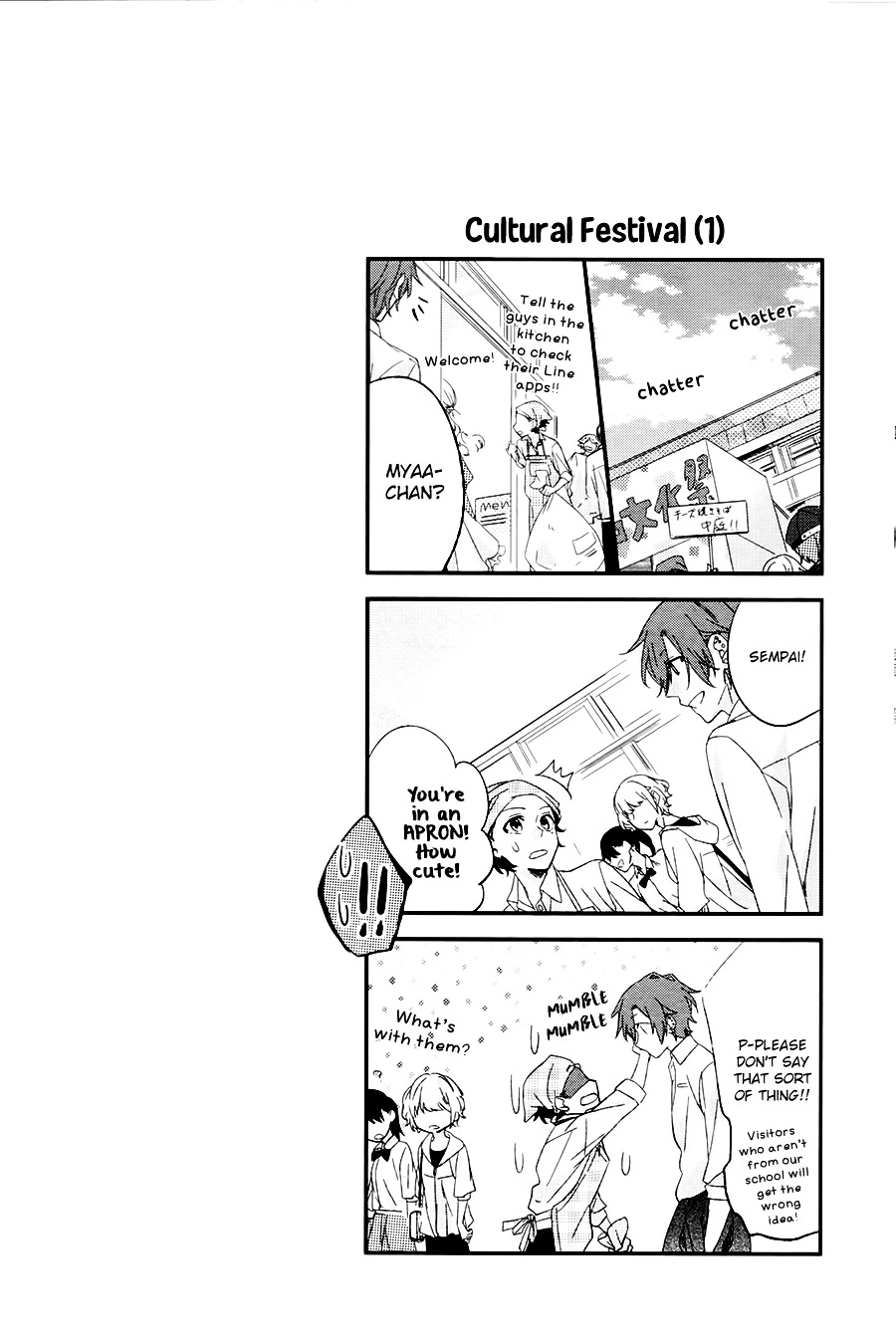 Manga page 2