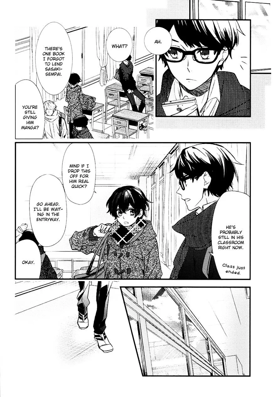 Manga page 20