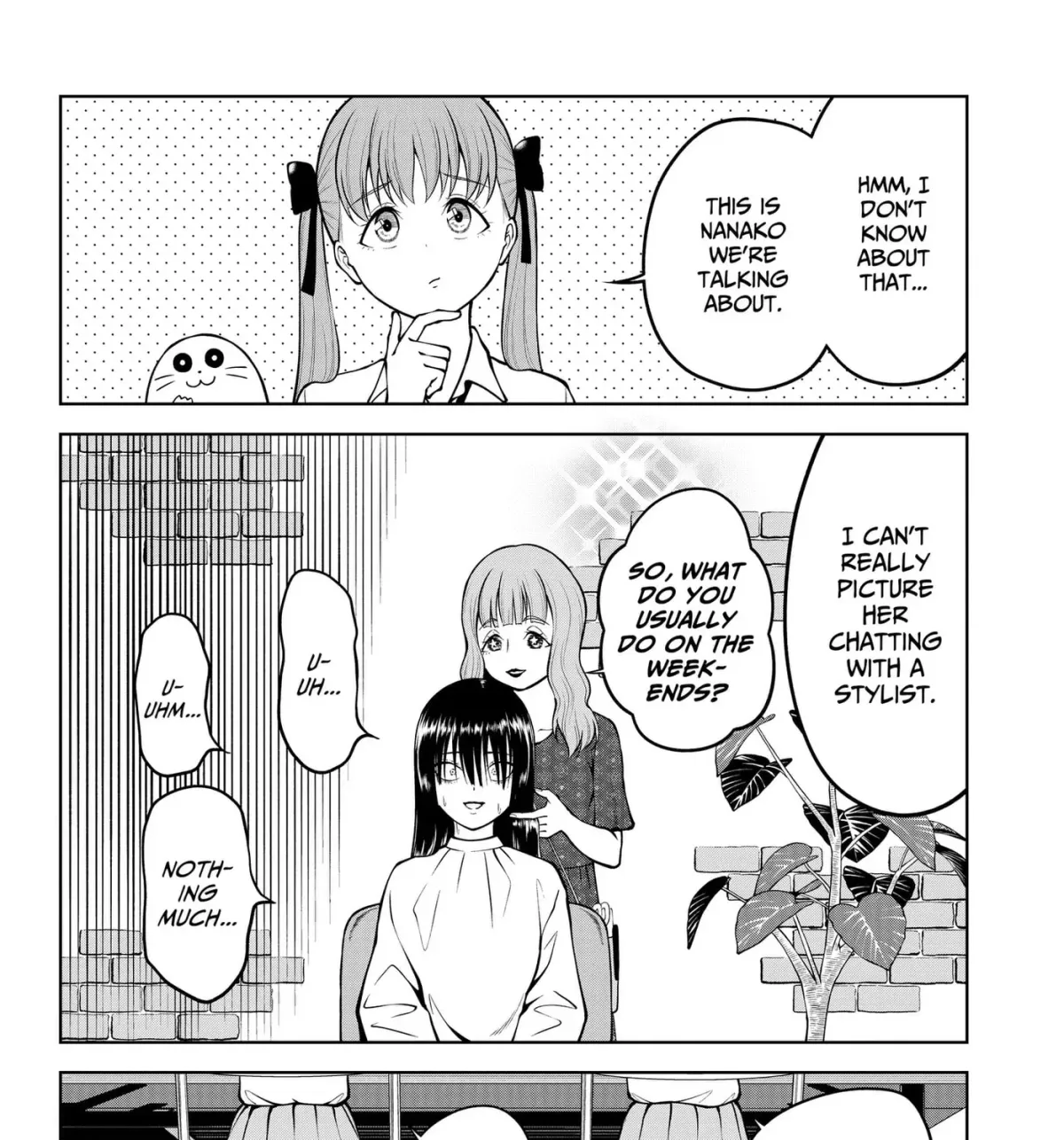 Manga page 7