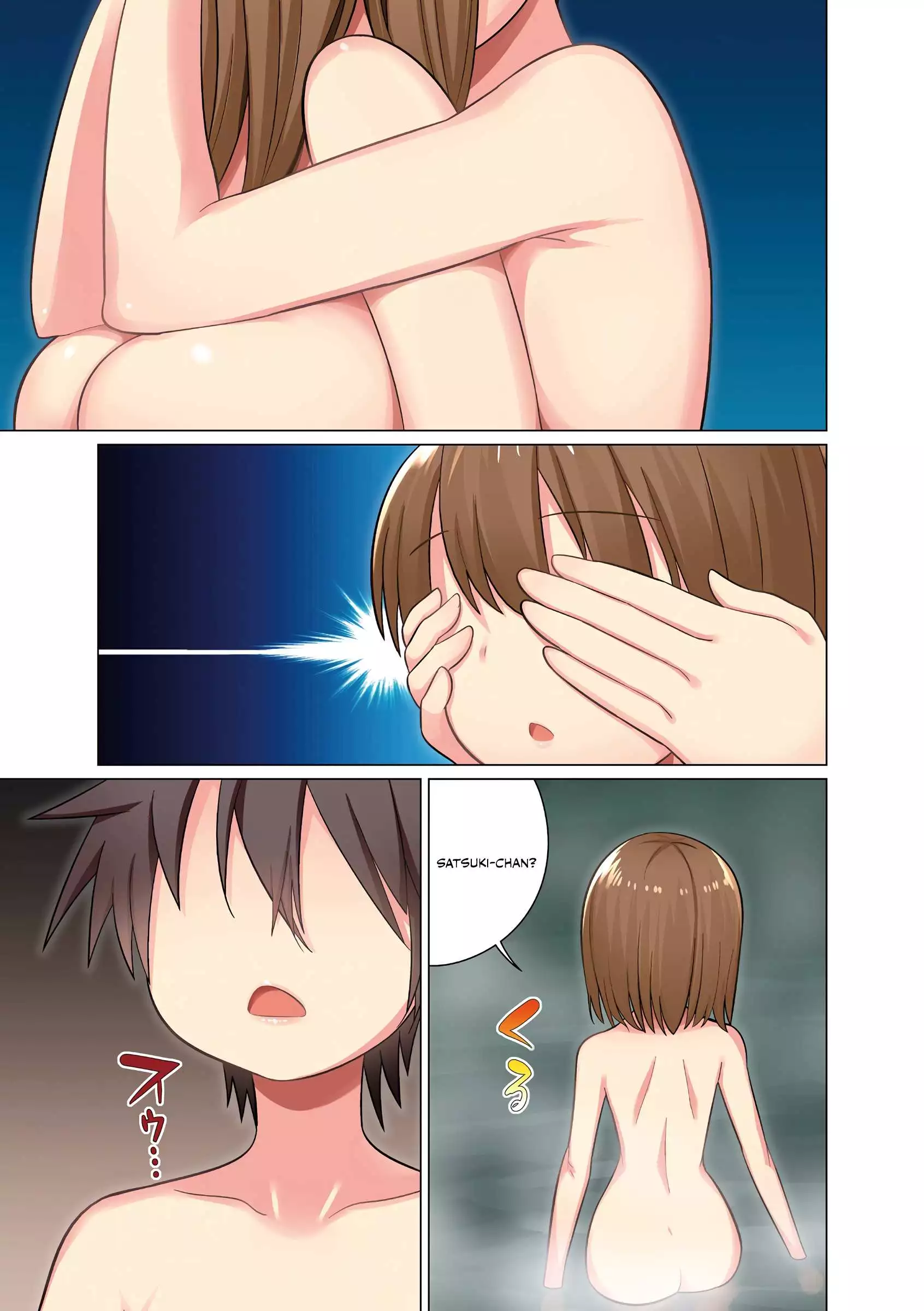 Manga page 8