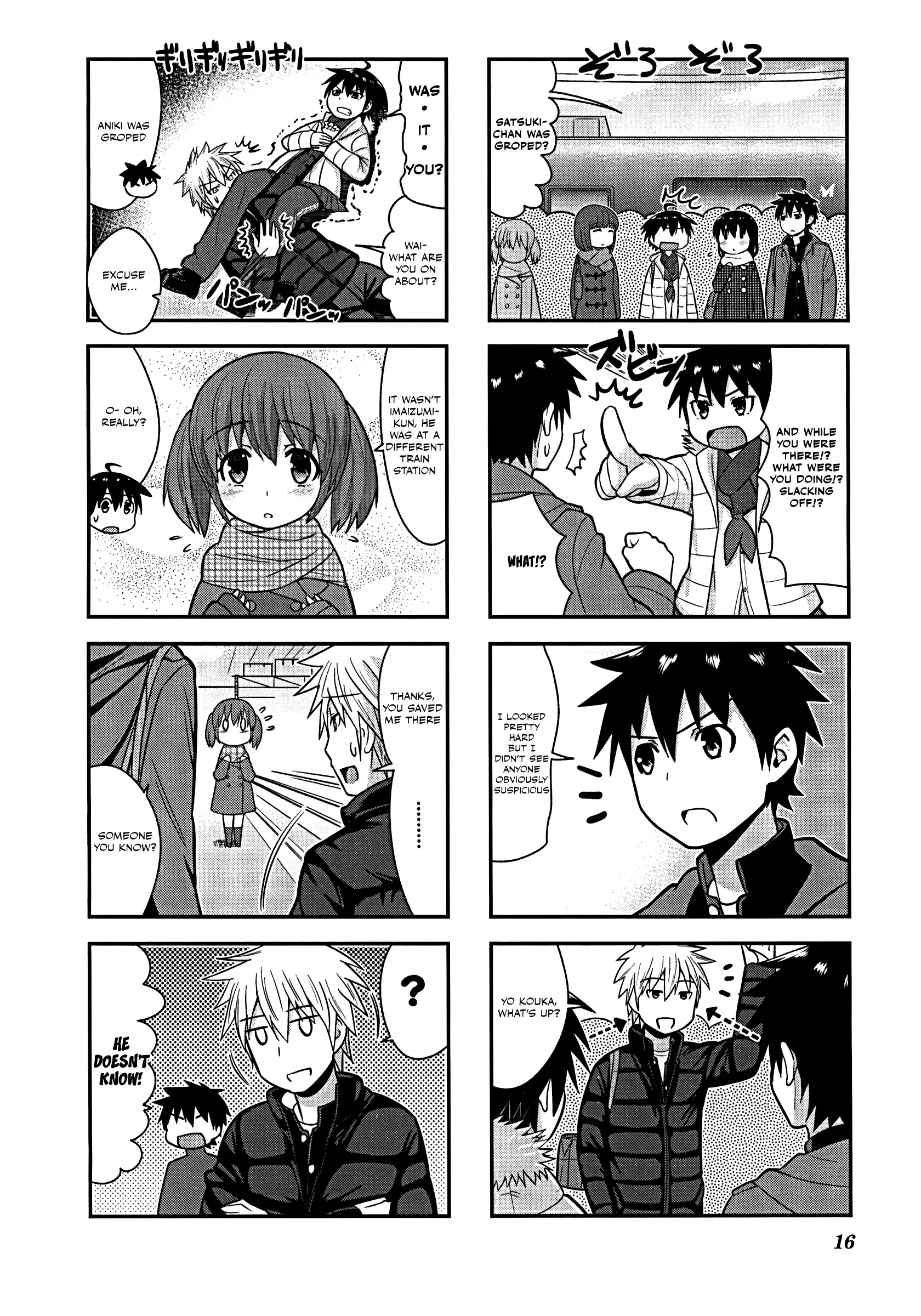 Manga page 2