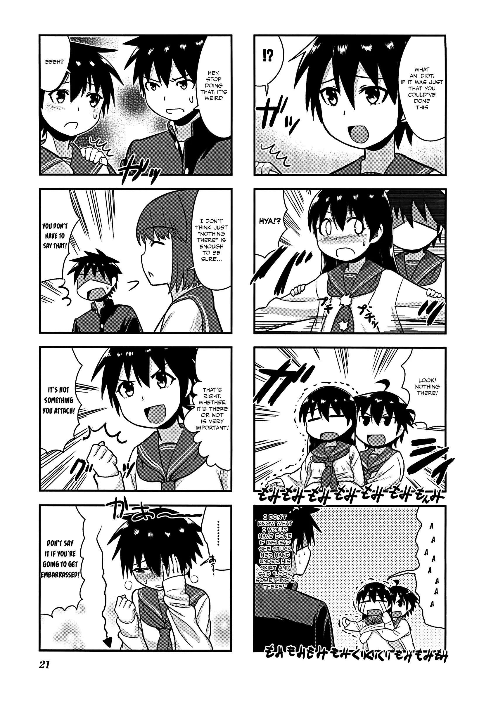 Manga page 7
