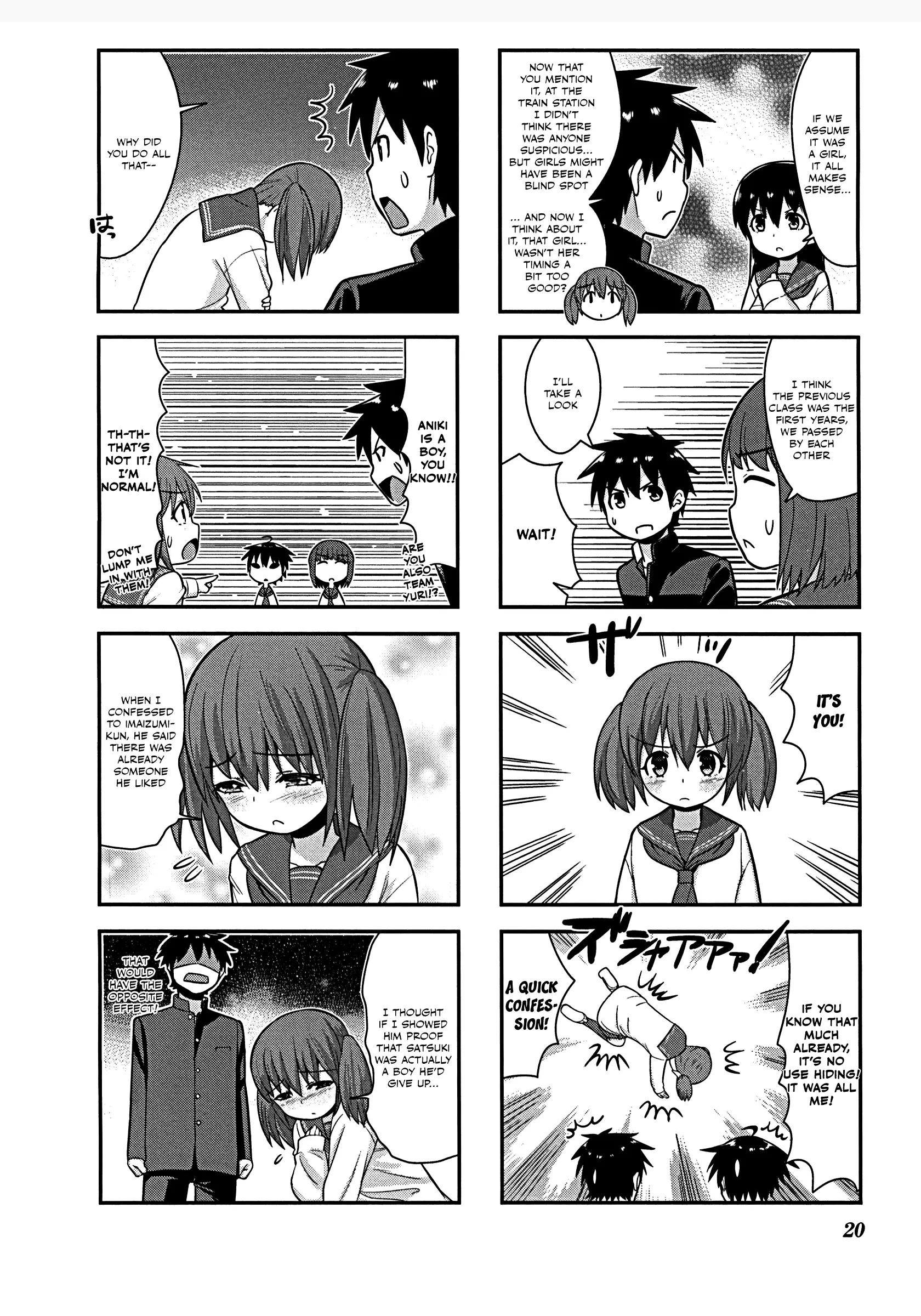 Manga page 6