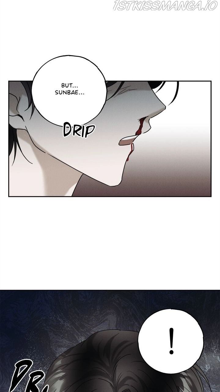 Manga page 52