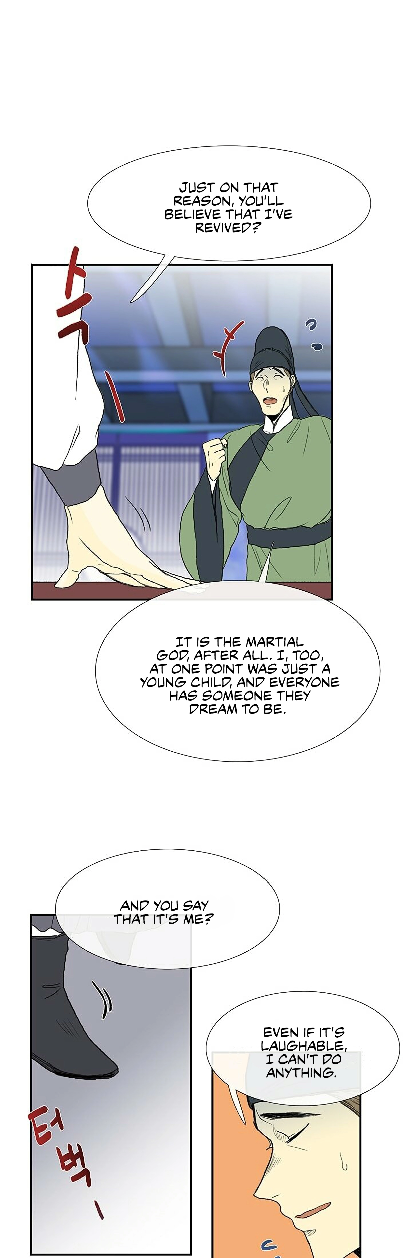 Manga page 37