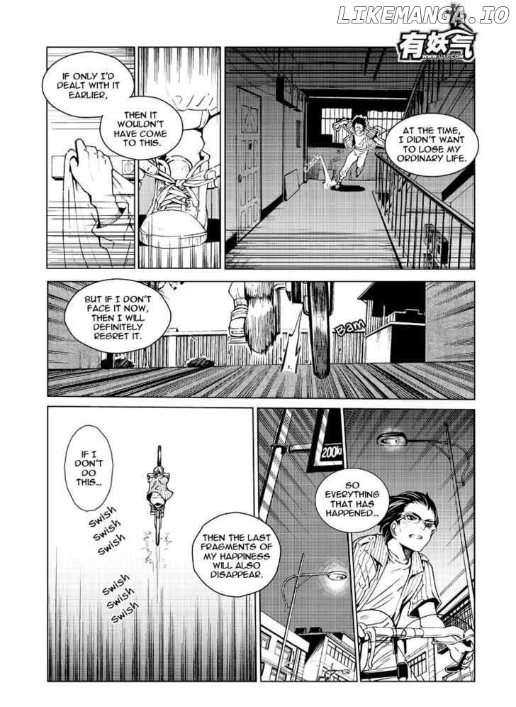 Manga page 2