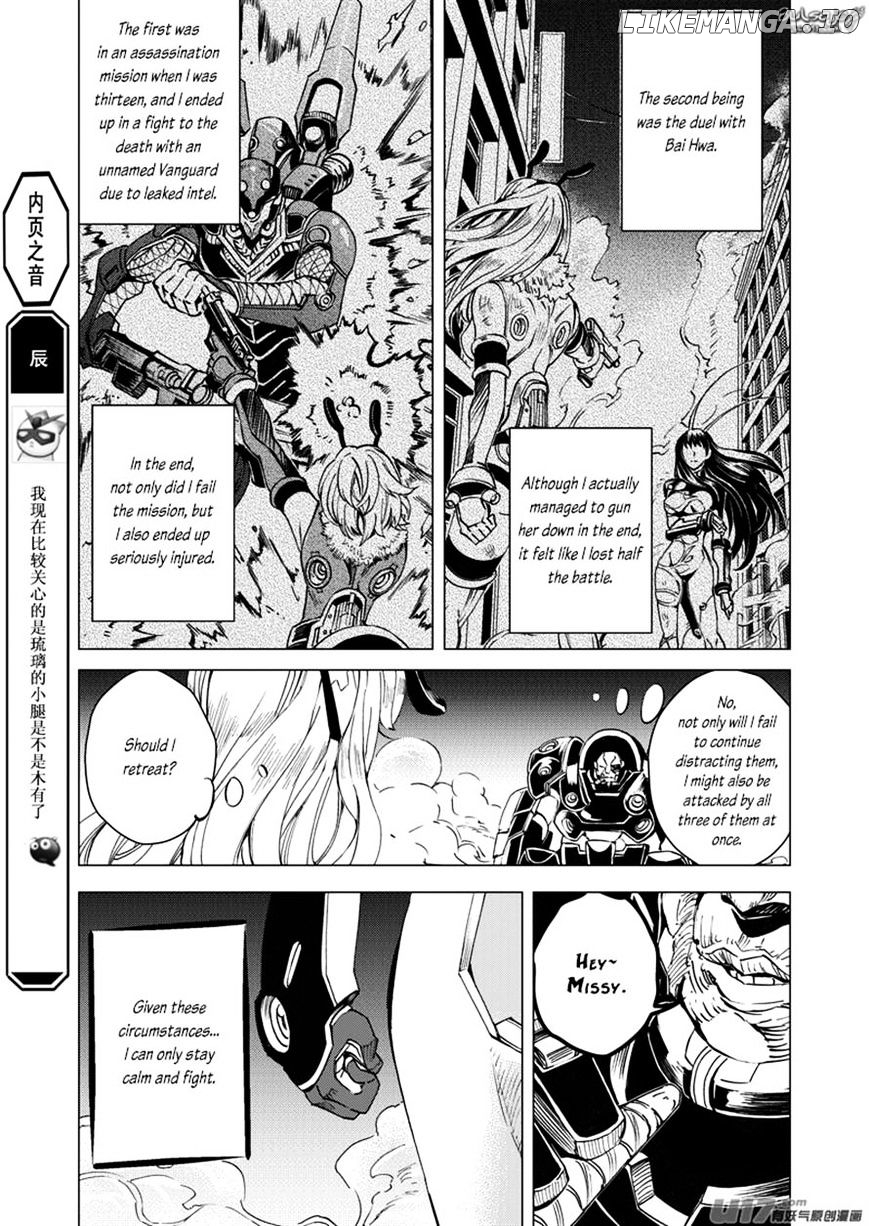 Manga page 9