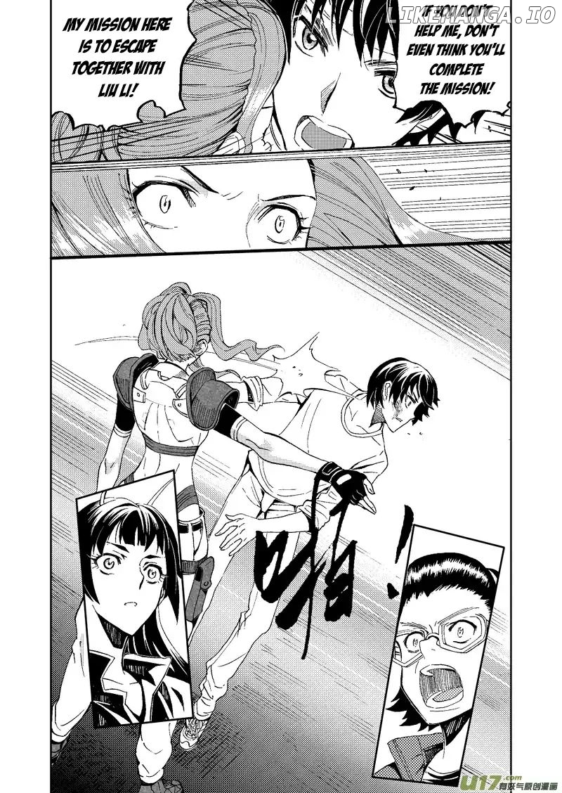 Manga page 9