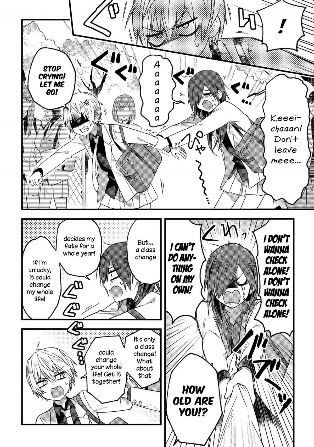 Manga page 5