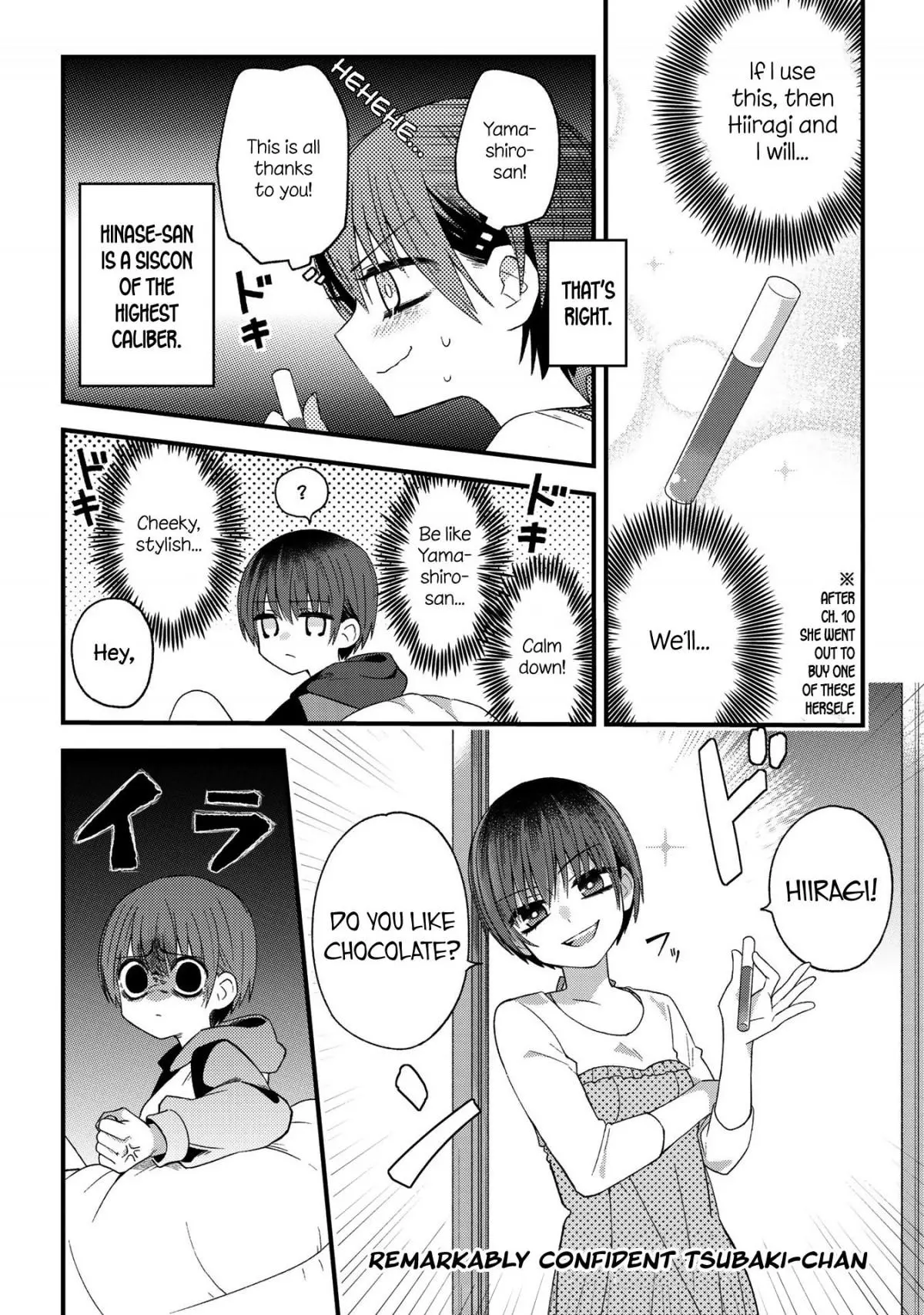 Manga page 4