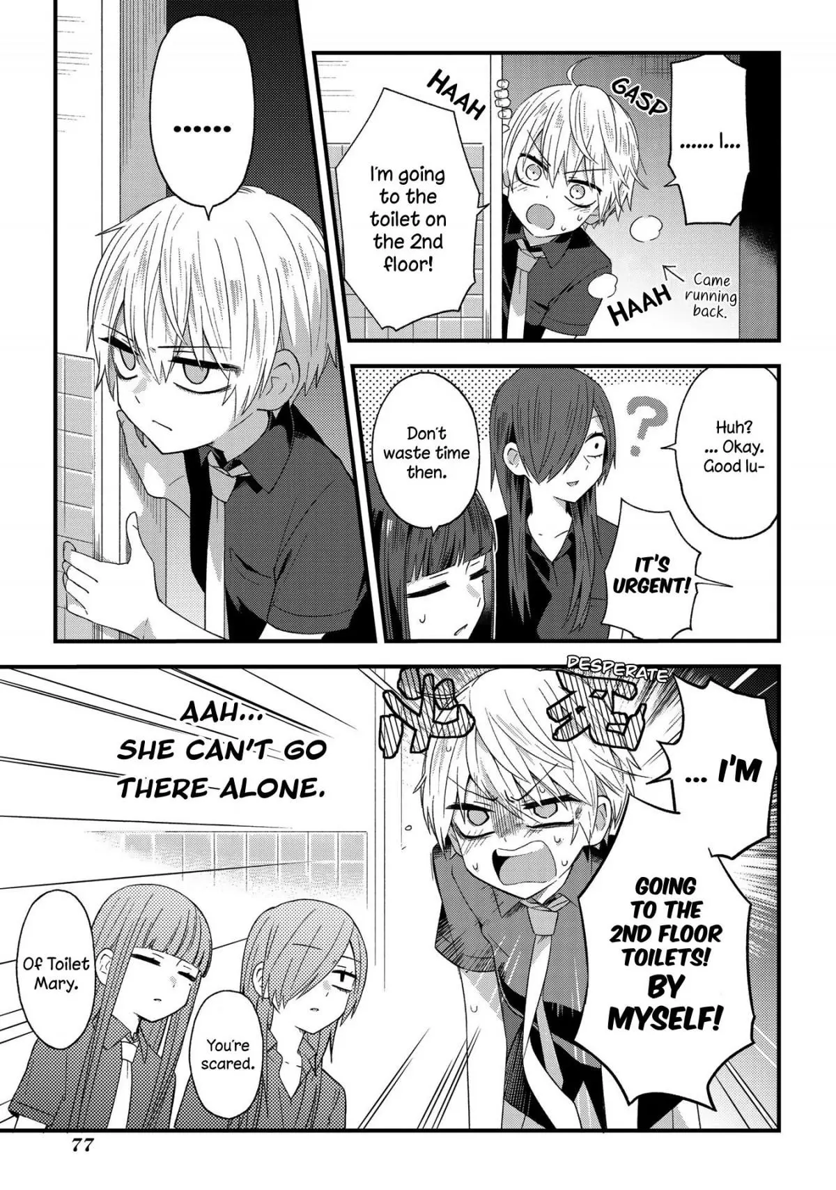 Manga page 4