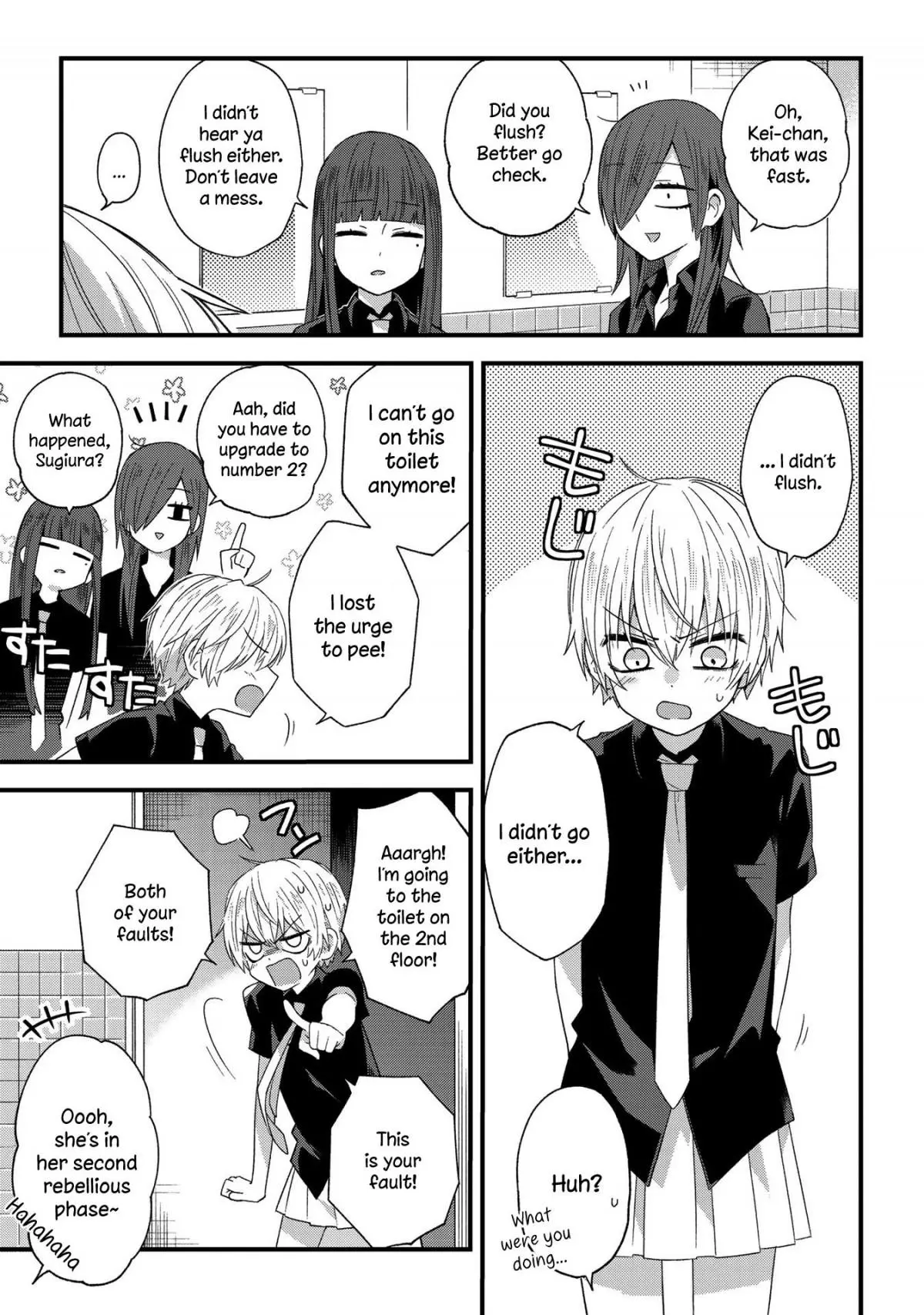 Manga page 2