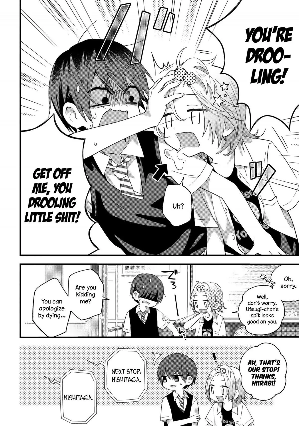 Manga page 4