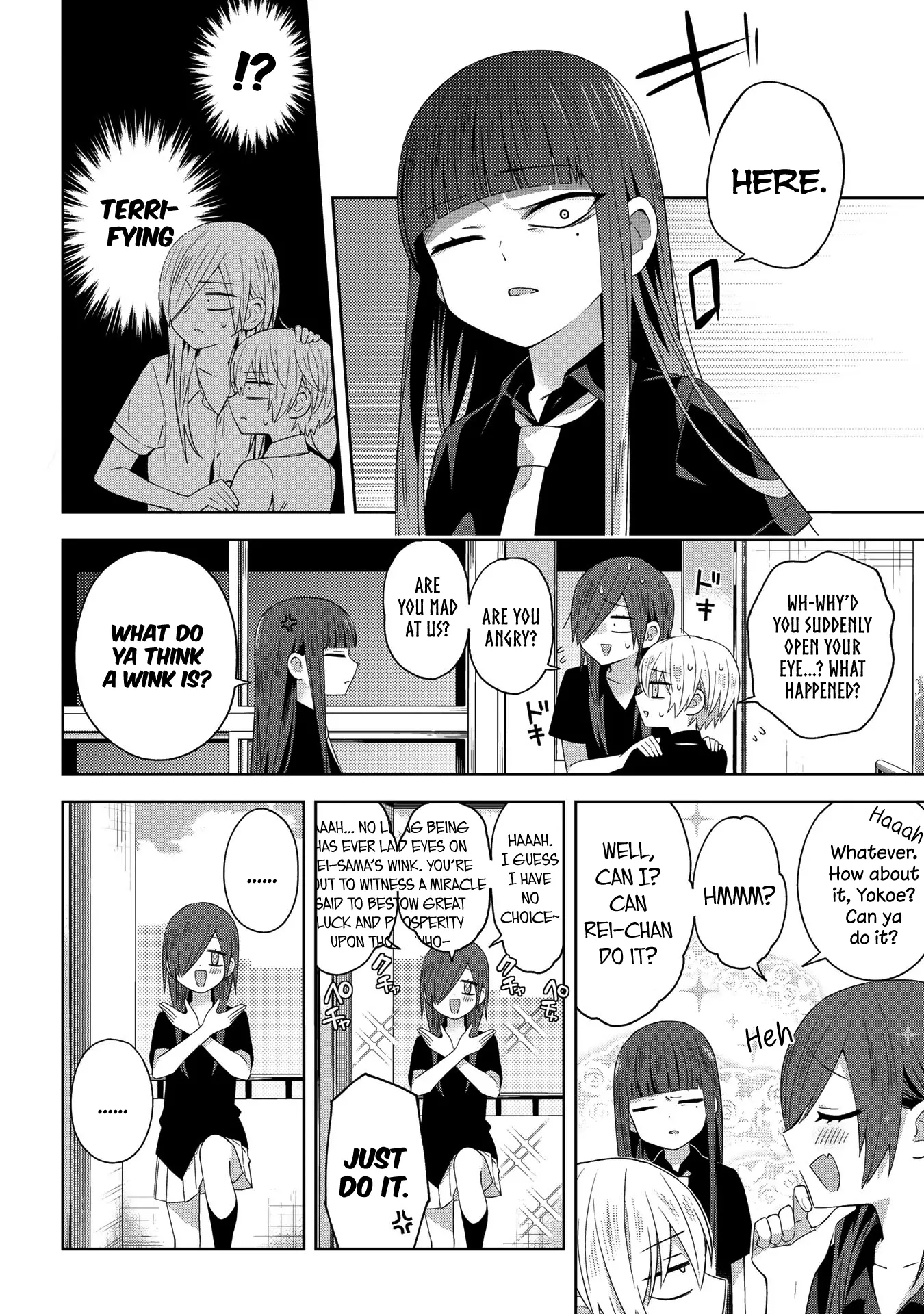 Manga page 2