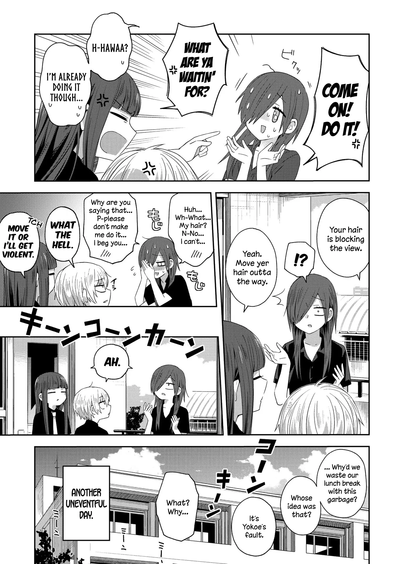 Manga page 3