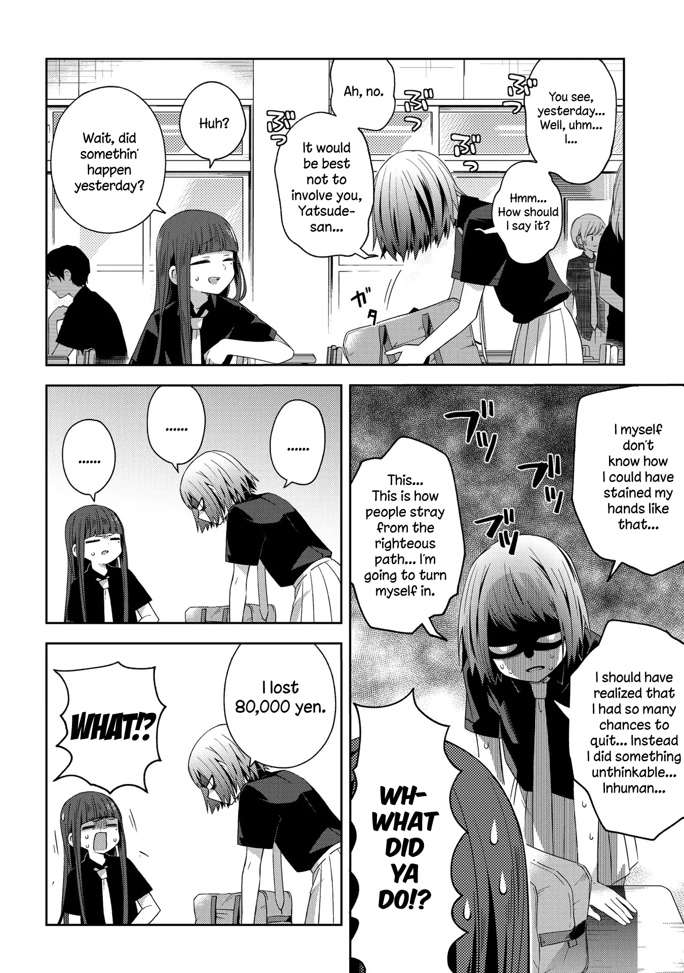 Manga page 2
