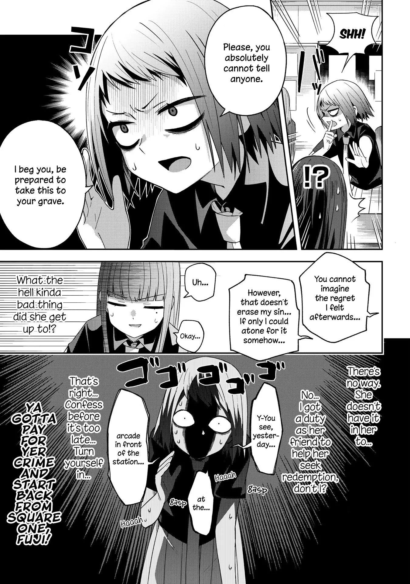 Manga page 3