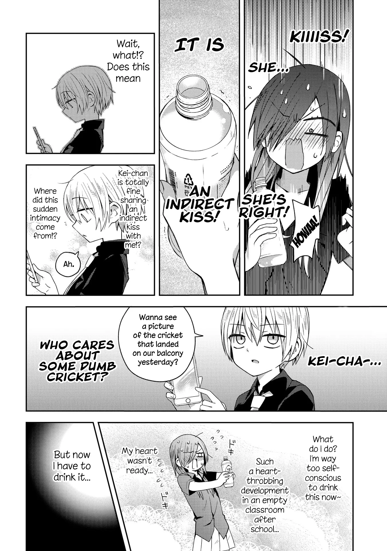 Manga page 3