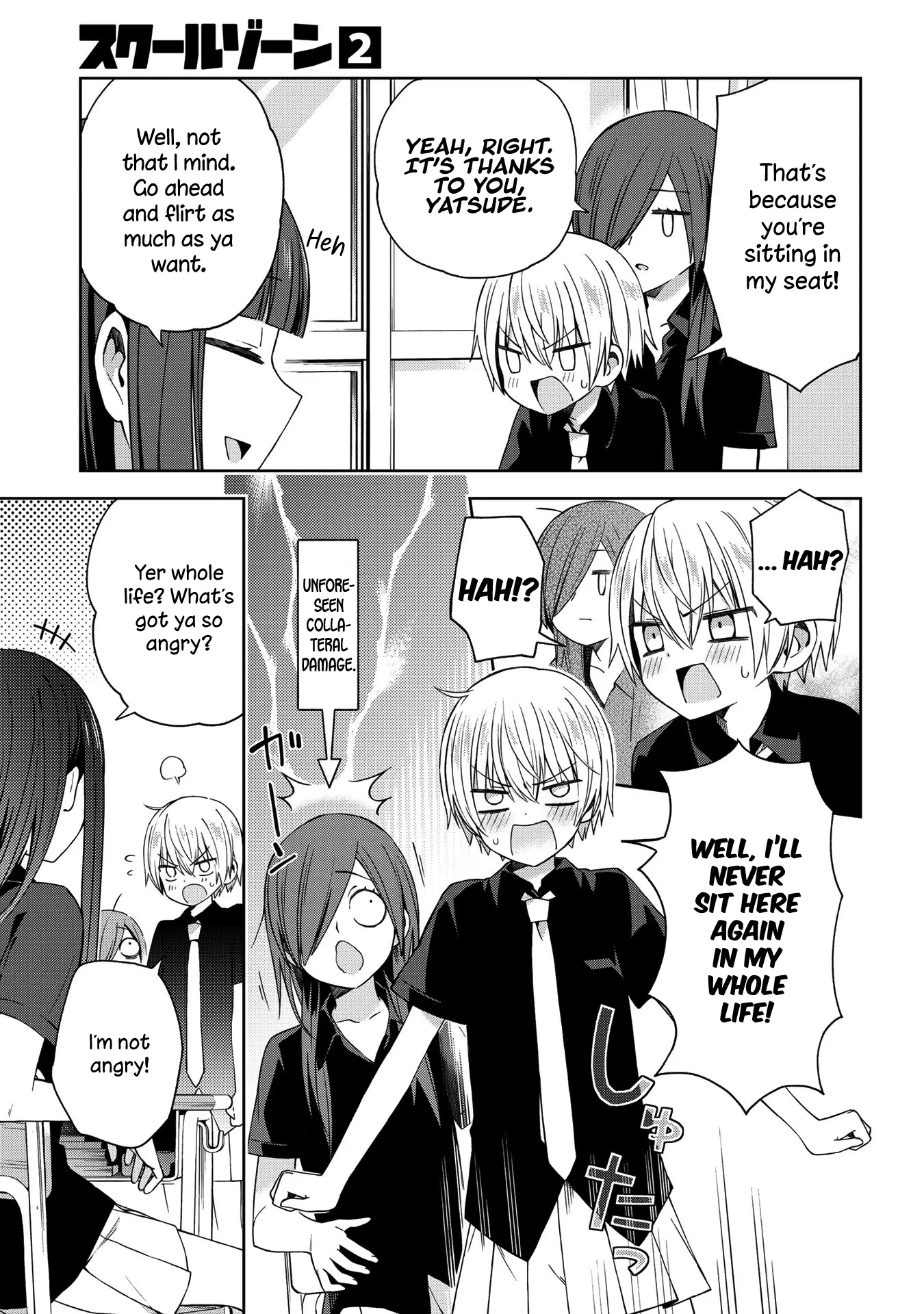 Manga page 2