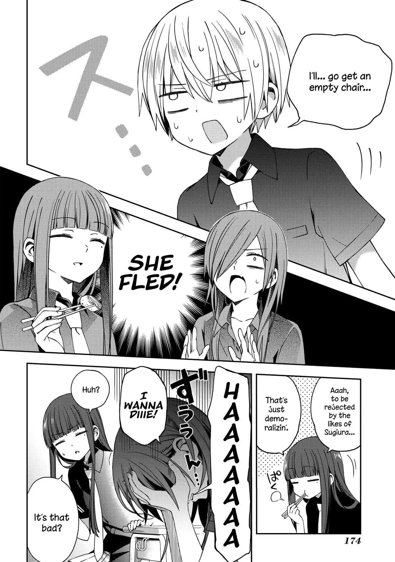 Manga page 5