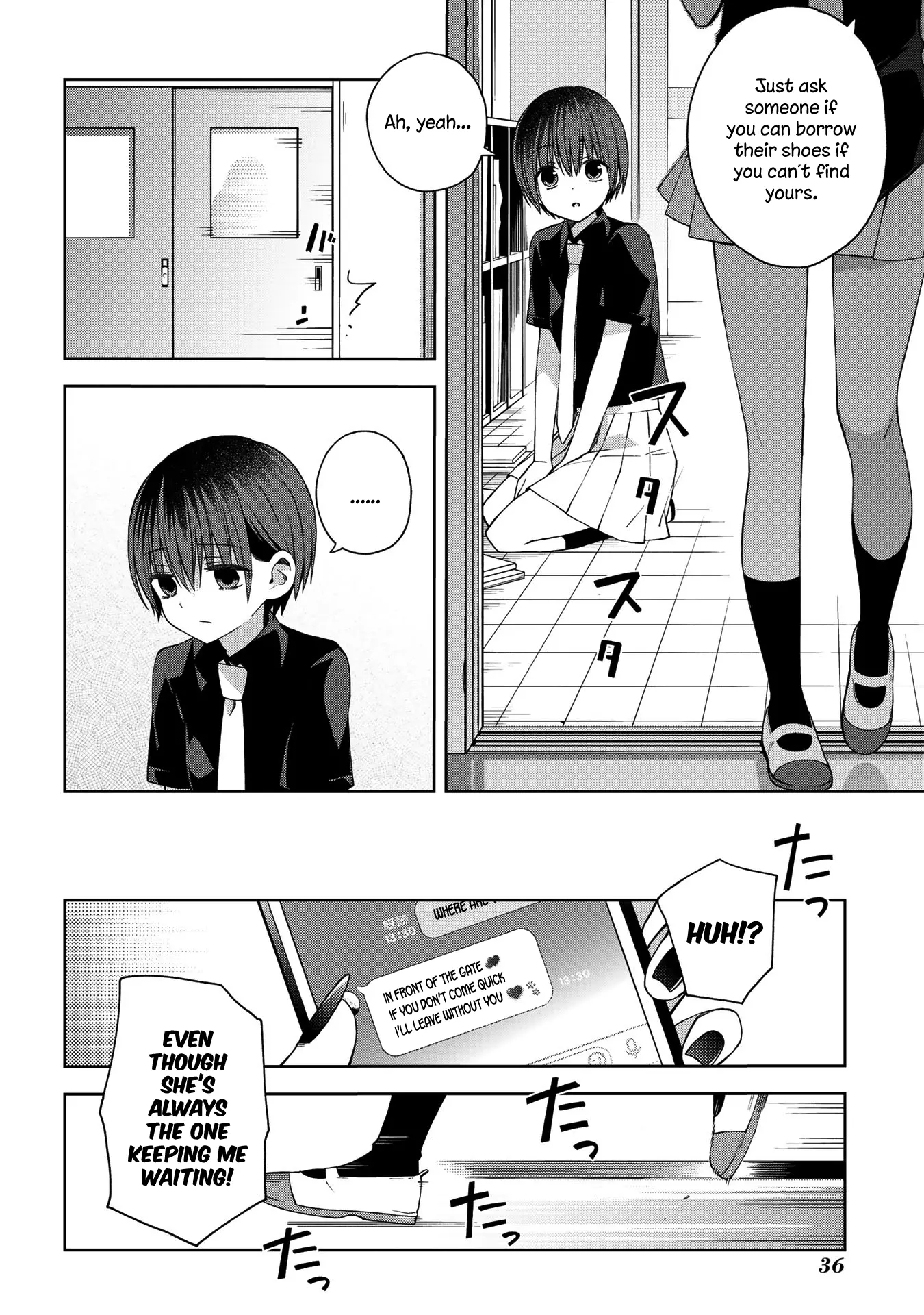 Manga page 5