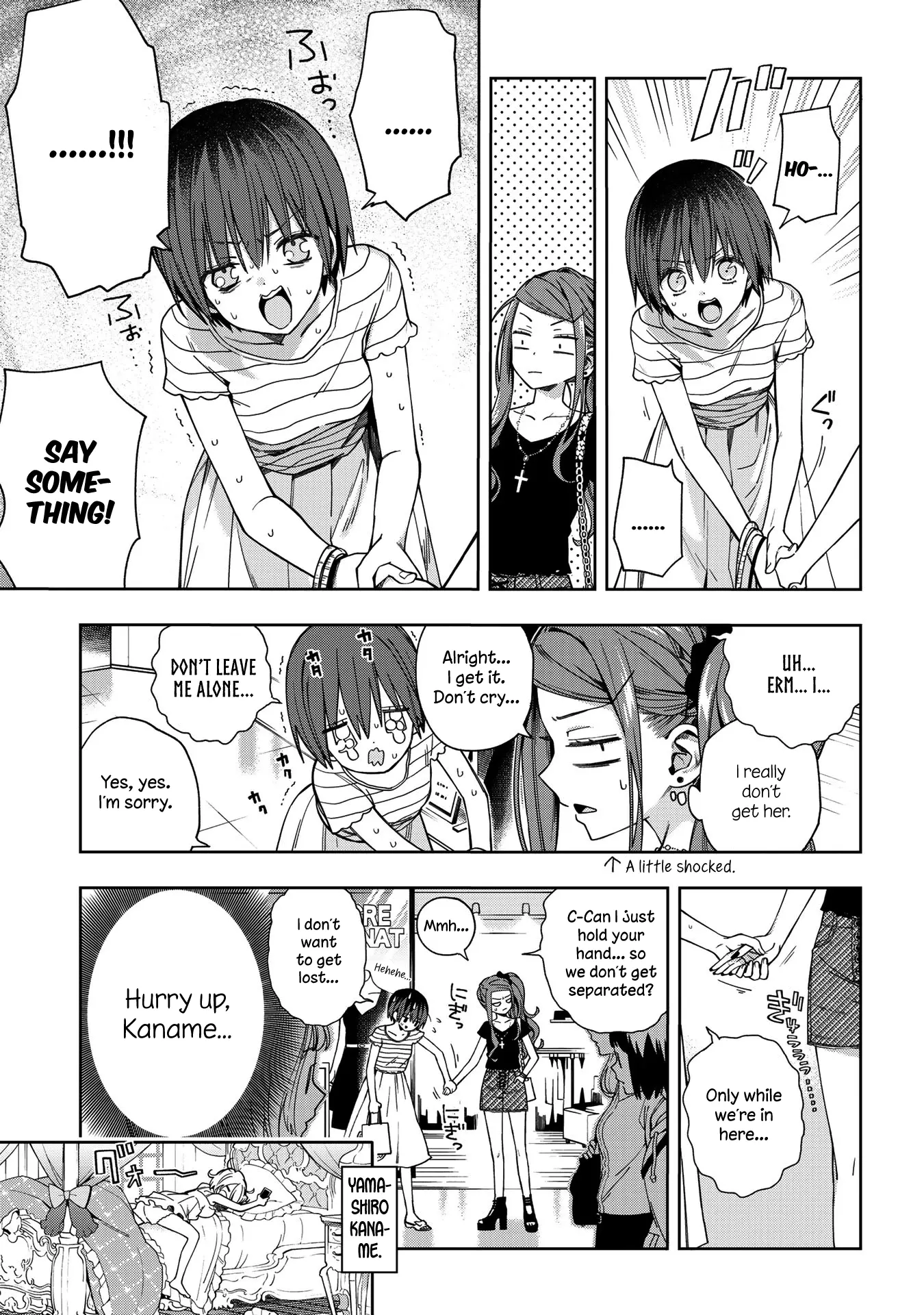 Manga page 4