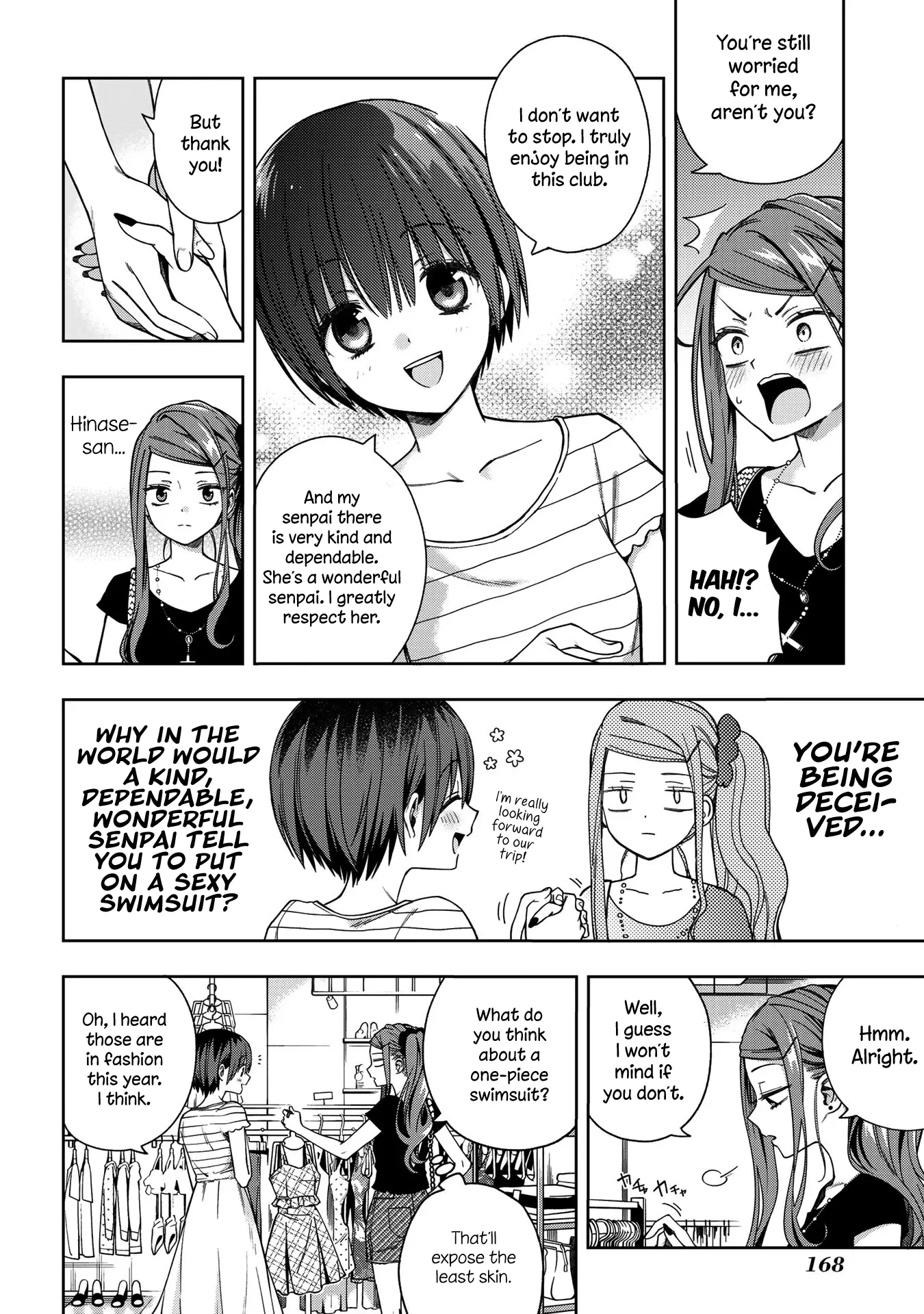 Manga page 7