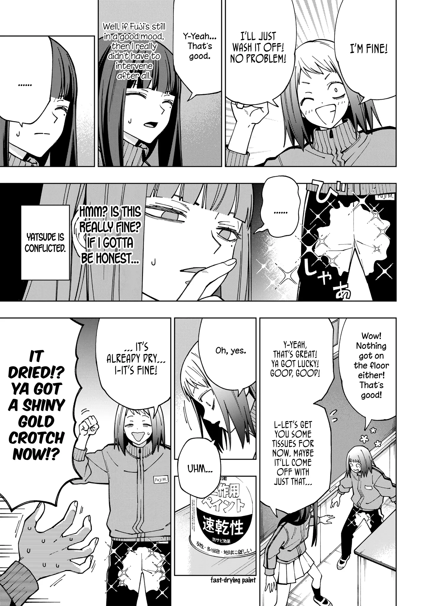 Manga page 8