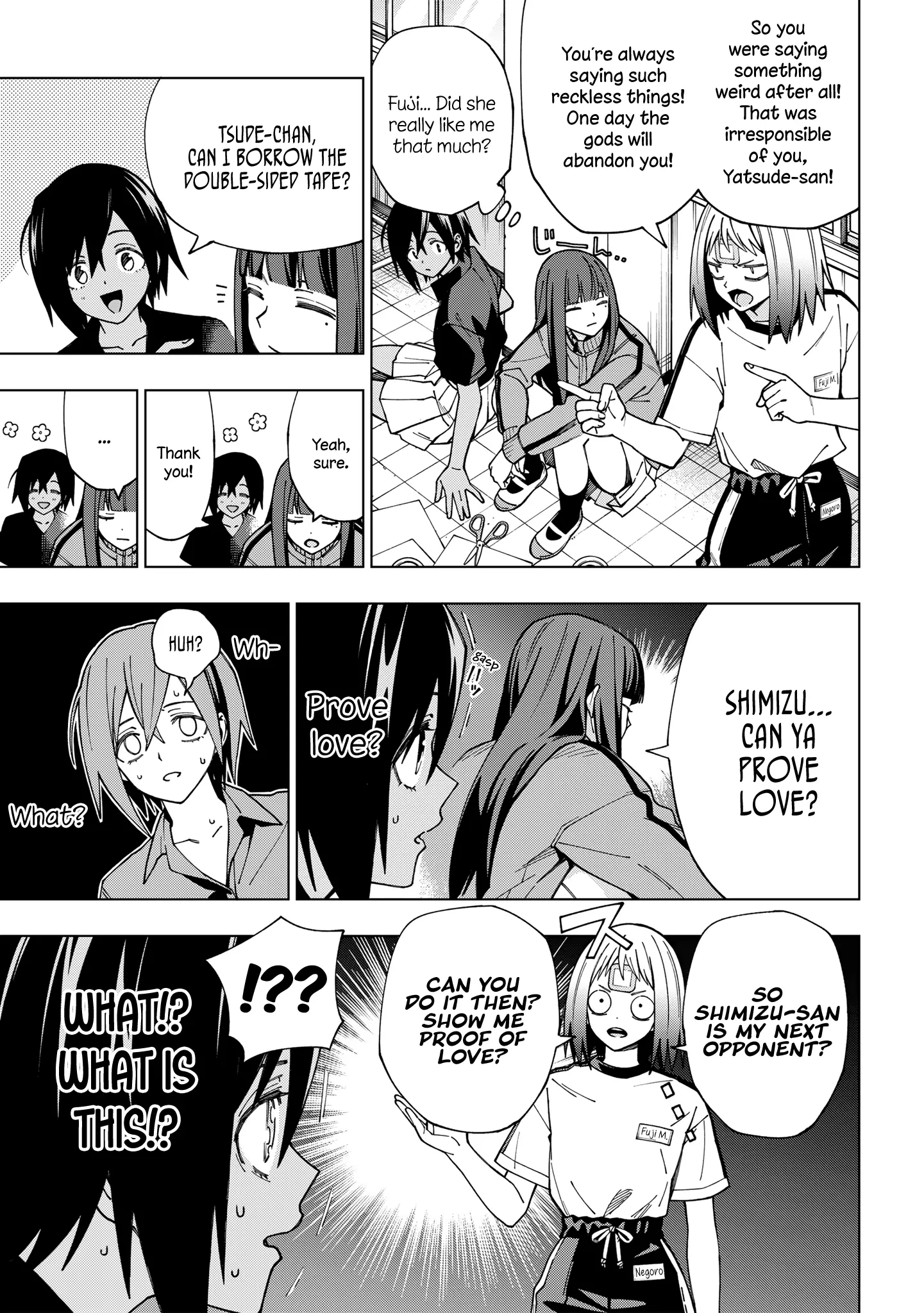 Manga page 6