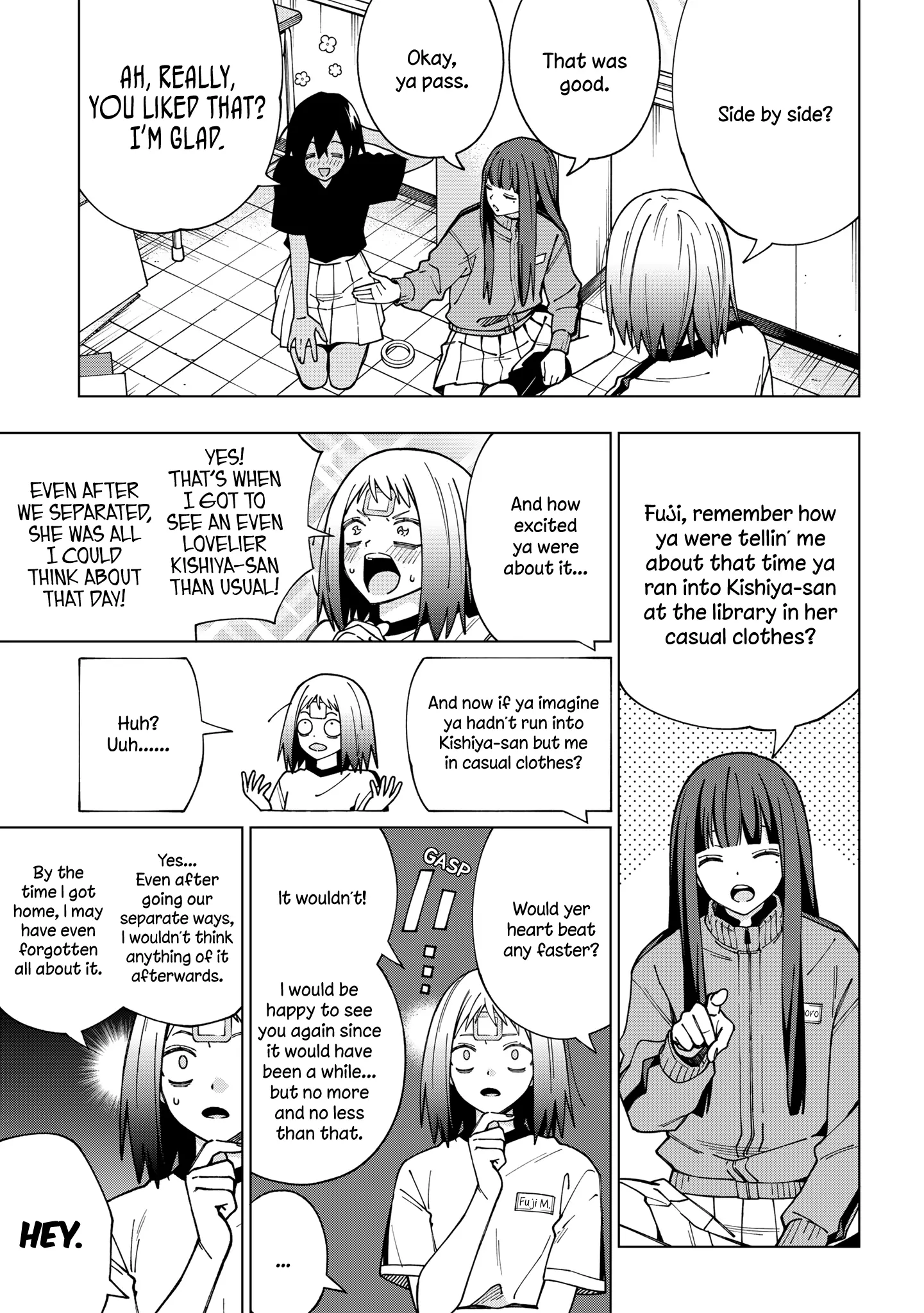Manga page 8