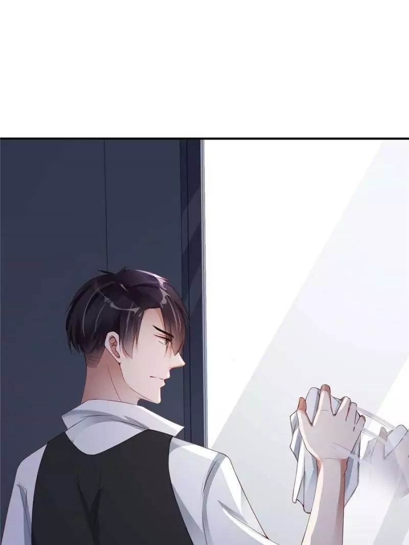 Manga page 39