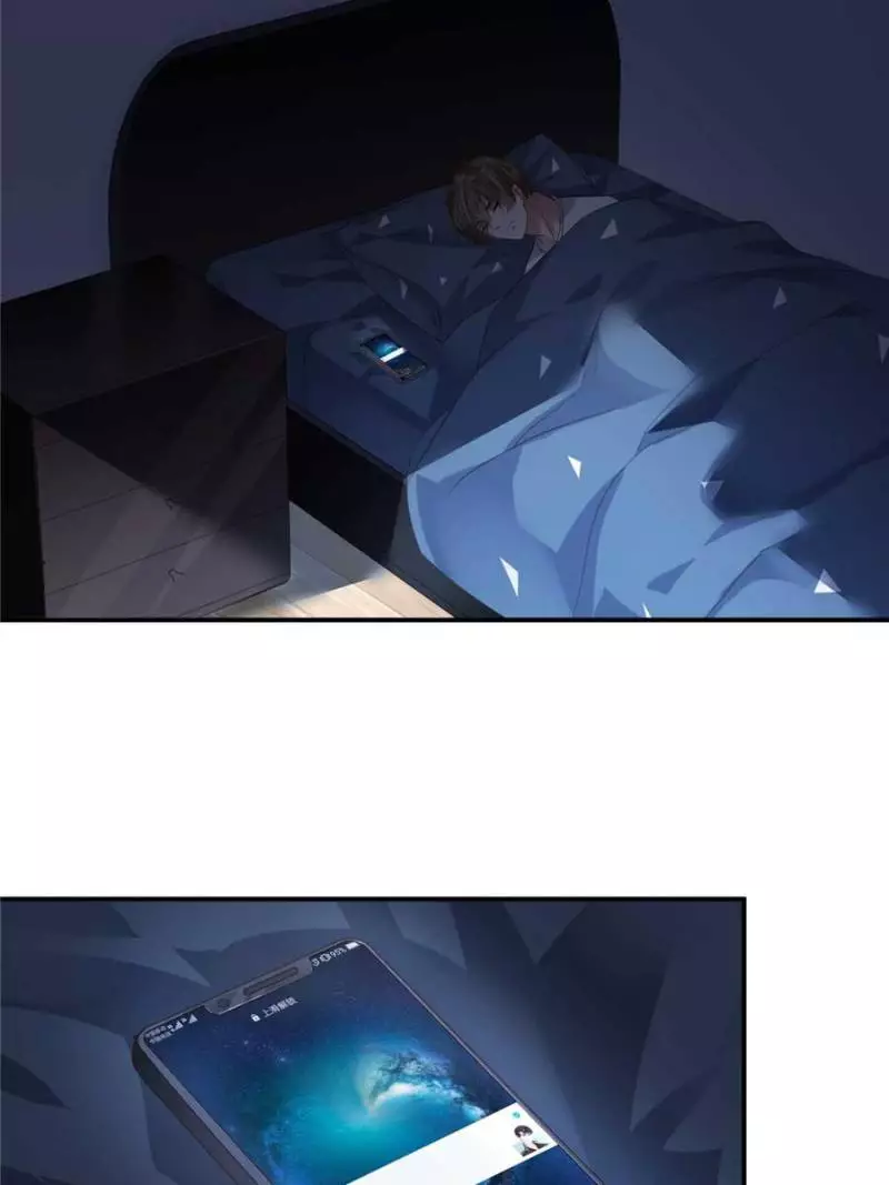 Manga page 32