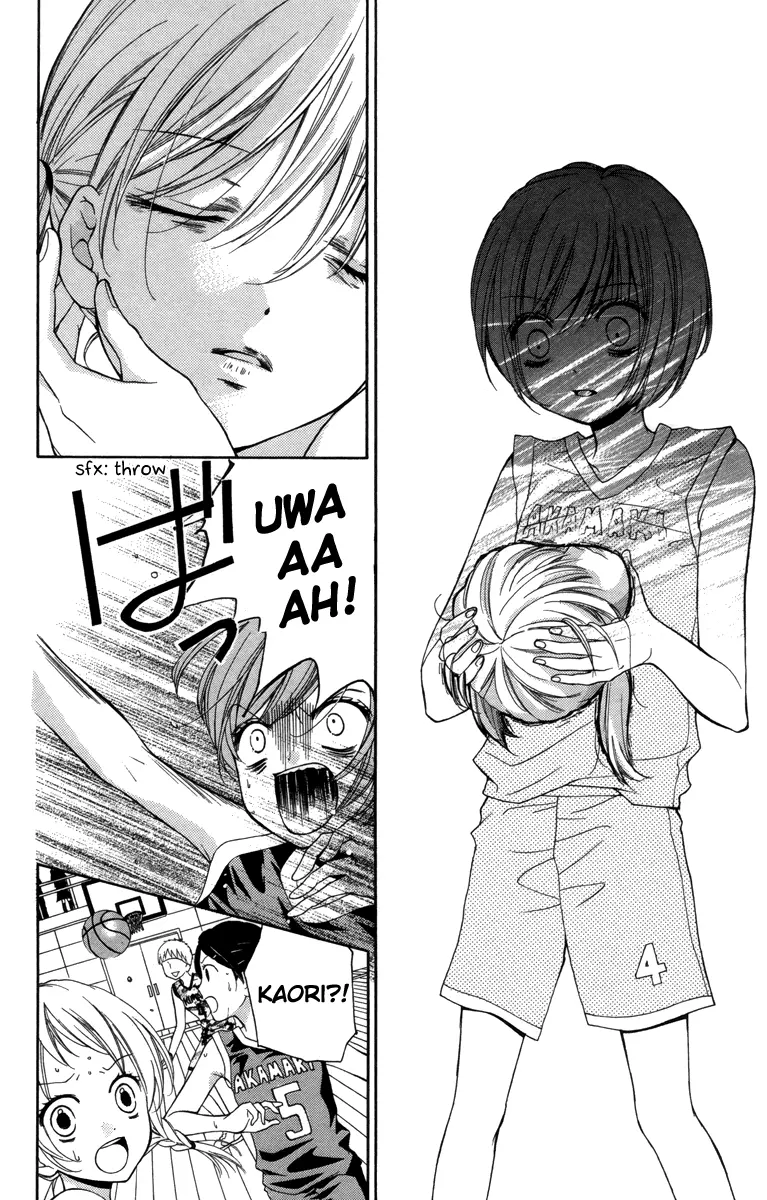 Manga page 22