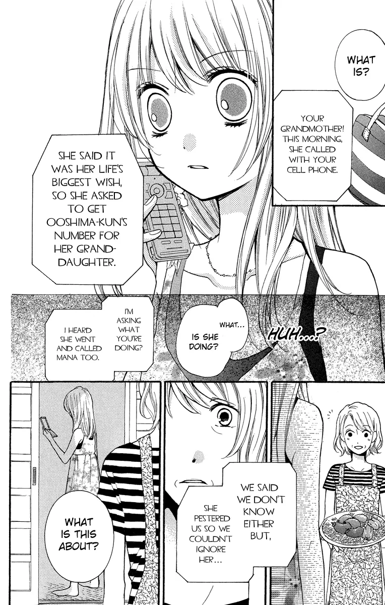 Manga page 20