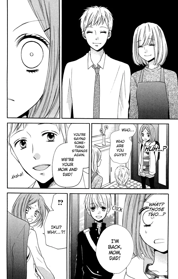 Manga page 16