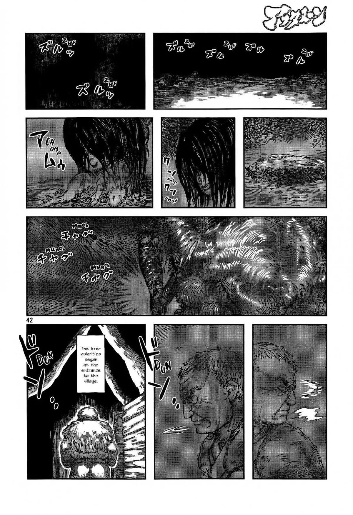 Manga page 42