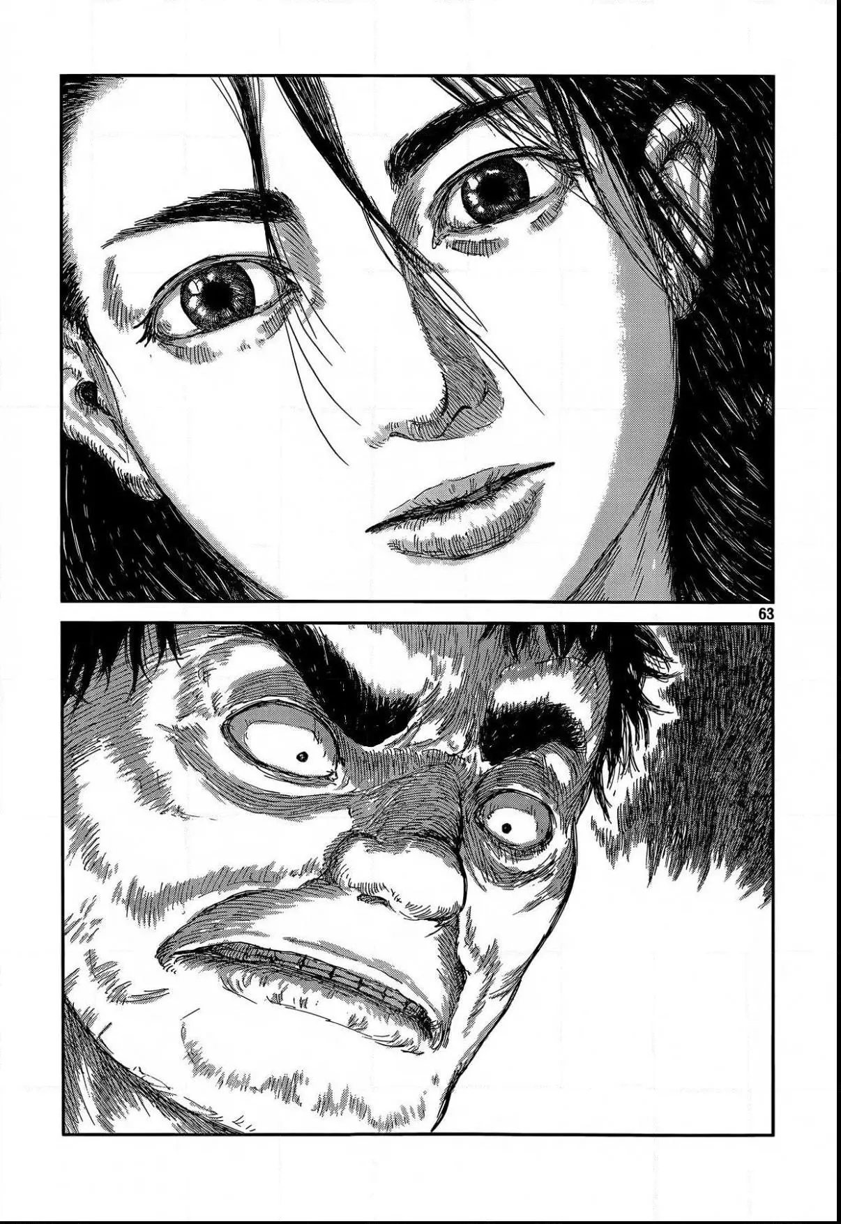 Manga page 62