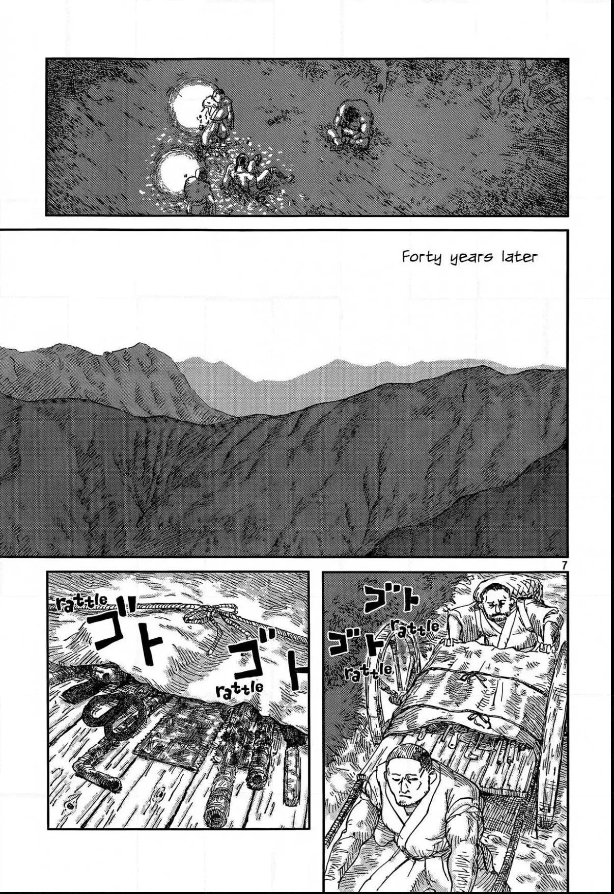 Manga page 7