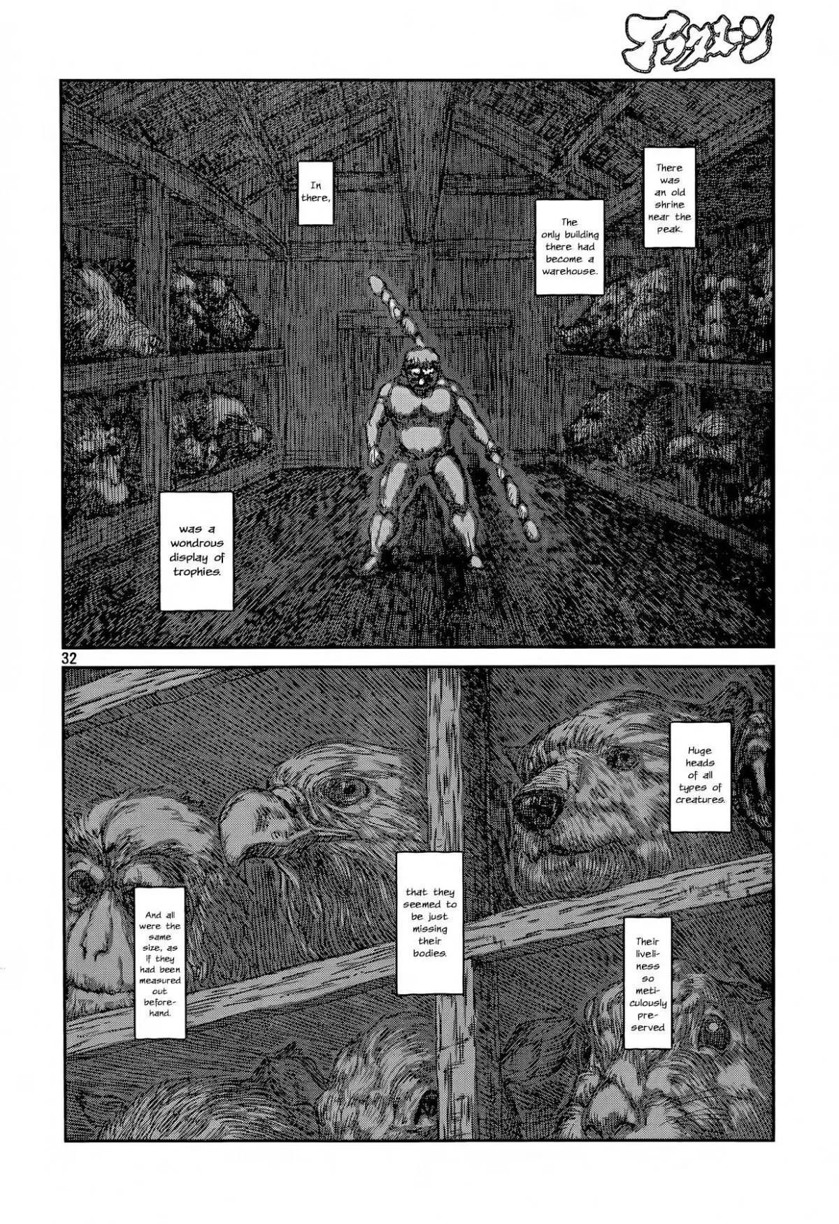 Manga page 32