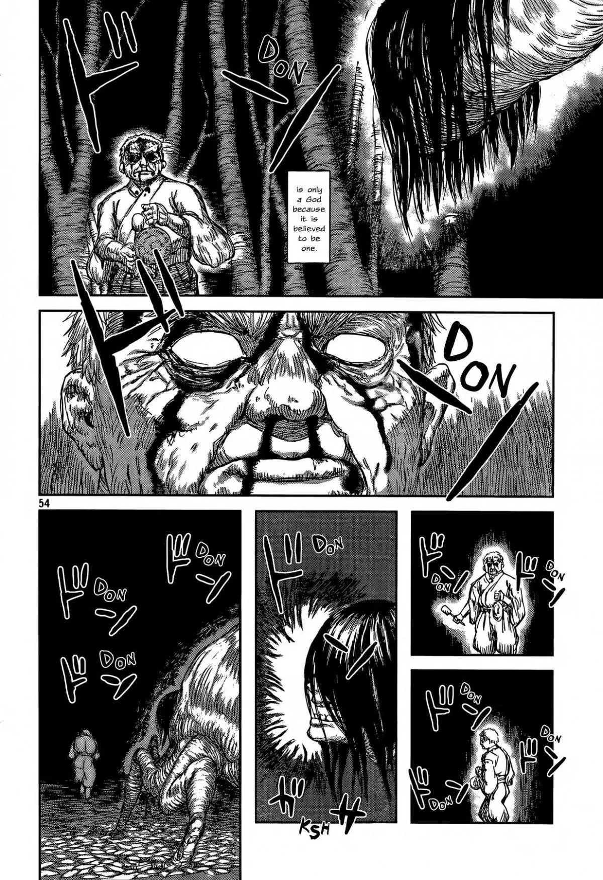 Manga page 54
