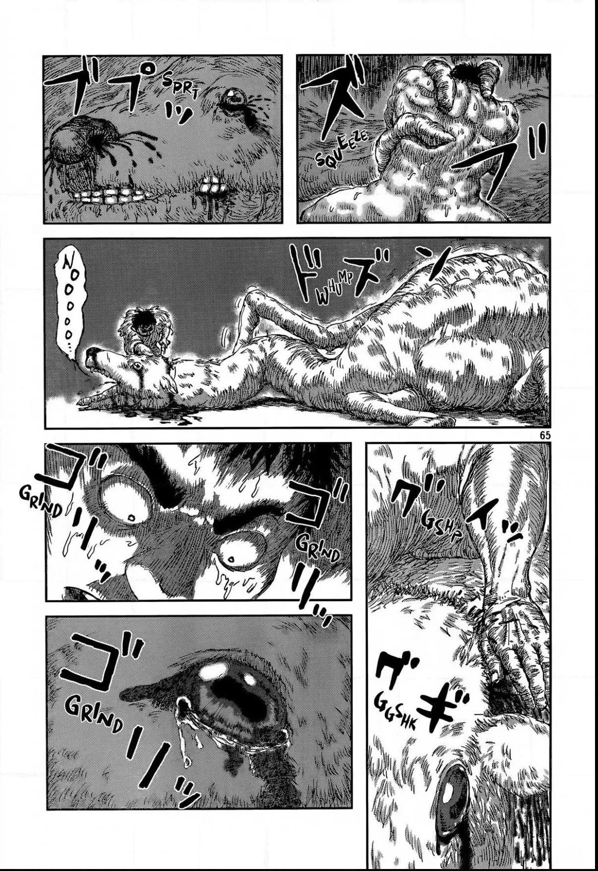Manga page 64