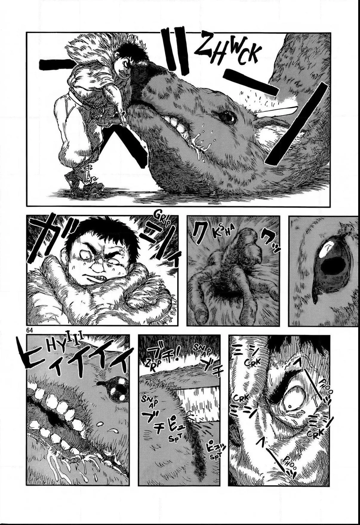 Manga page 63