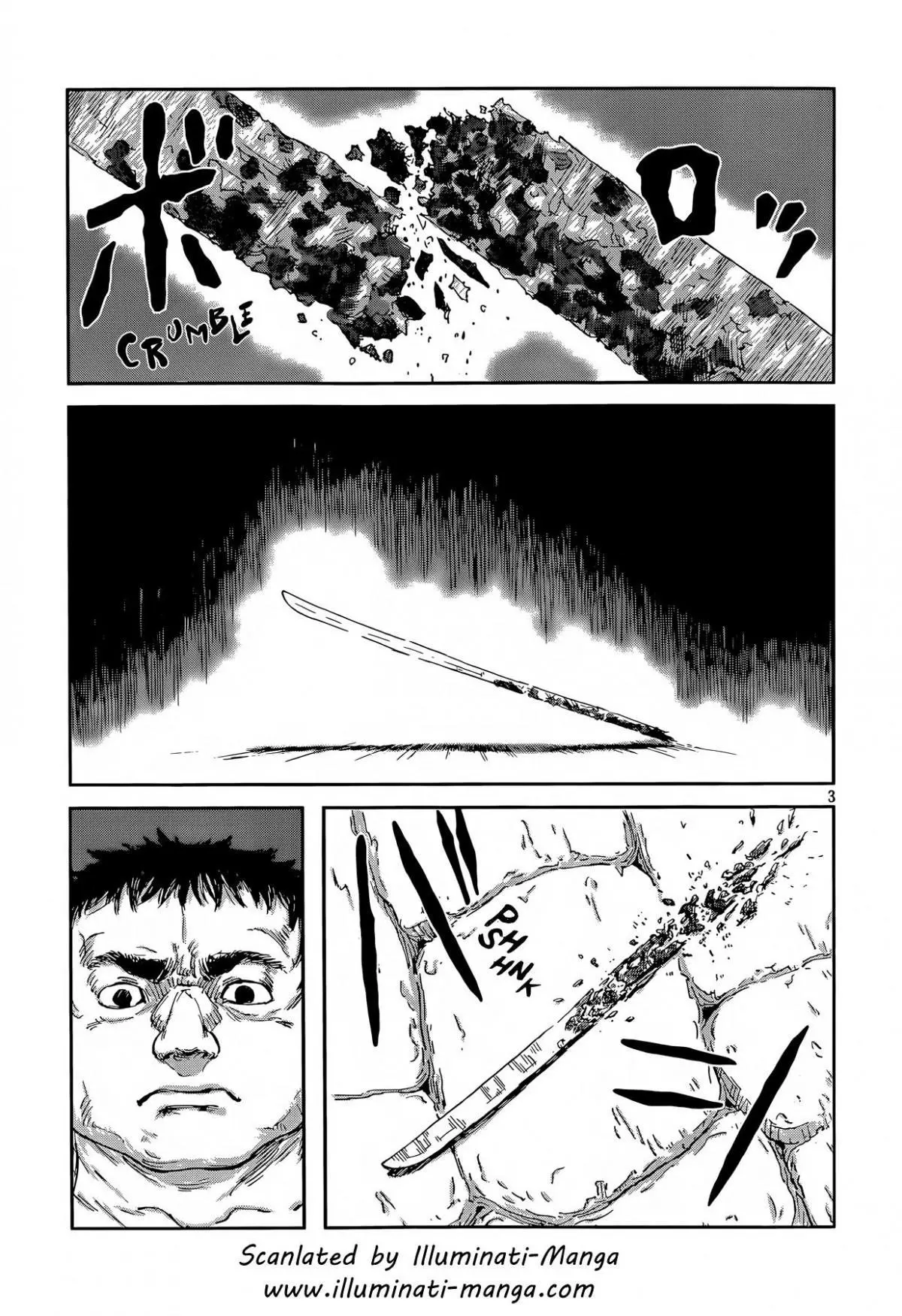 Manga page 3
